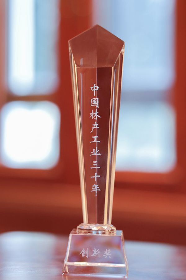 梦天跨年之际开启“囤奖”模式 “奖项收割机”正式上线