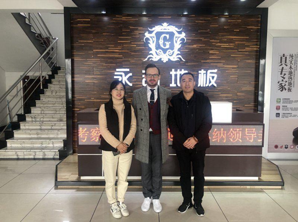 波兰宝林纳集团领导封磊莅临永吉地板参观考察