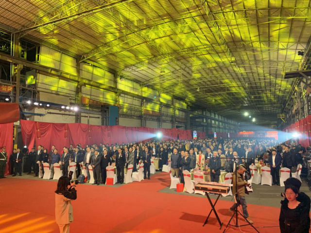 高登铝业集团35周年庆暨2020年迎春家宴庆典盛大举办