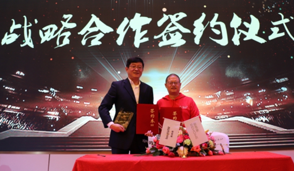 聚智谋变 共攀未来|2020佰怡家经销商大会完满落幕 聚智谋变 共攀未来|2020佰怡家经销商大会完满落幕