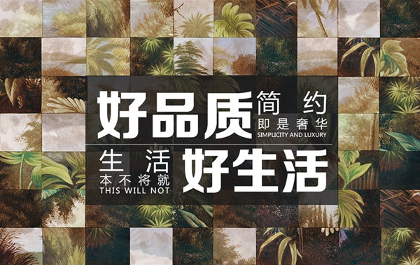 欧丰名布业即将亮相2020深圳国际家纺布艺暨家居装饰展览会