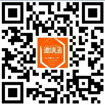 欣旺壁纸诚邀您莅临2020北京墙纸墙布展见证精彩