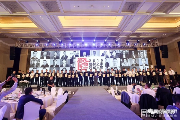 御秀软装2019精彩瞬间回顾 共同点亮2020美好未来