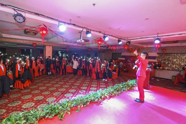 美家美户2020年会盛典暨优秀员工表彰大会精彩回顾