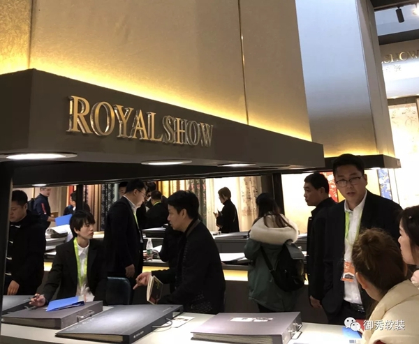 御秀软装2019精彩瞬间回顾 共同点亮2020美好未来