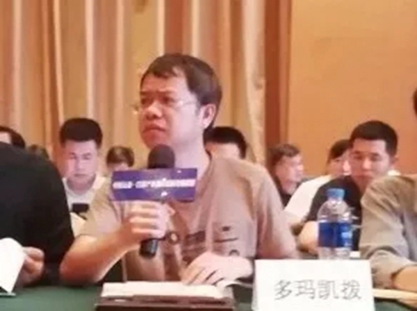多玛凯拔2019年C位大事件