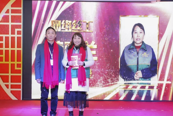 美家美户2020年会盛典暨优秀员工表彰大会精彩回顾