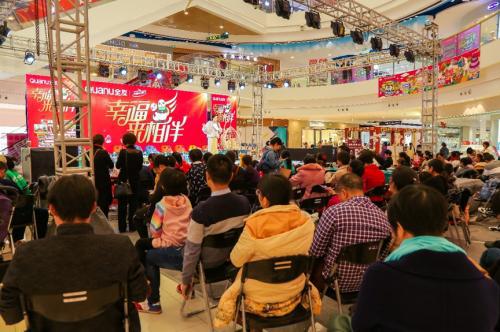 全友2019“幸福来相伴”服务活动顺利开展