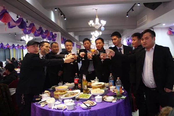 好运来2019年终总结会议暨颁奖晚宴圆满落幕