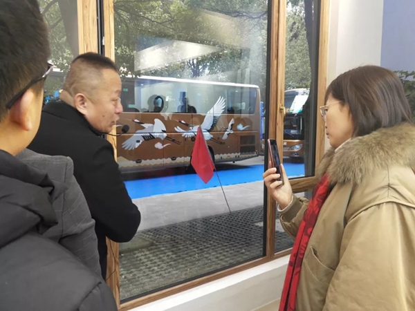 海鹰门窗“高效赋能 创变2020”海鹰股份年度盛典暨2020财富峰会圆满举行