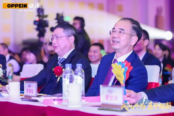 欧派家居集团2019年终总结表彰大会暨2020年迎春晚会完美落幕