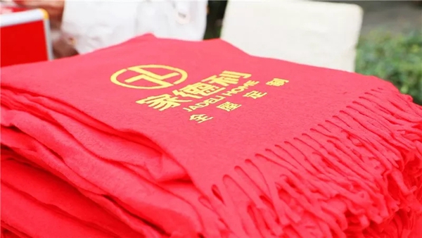 家德利定制家具2020年终总结大会圆满举行