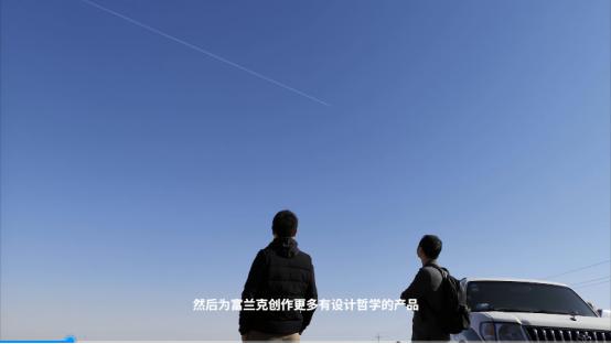 富兰克浴室柜寻匠之旅第四季纪录片震撼上线