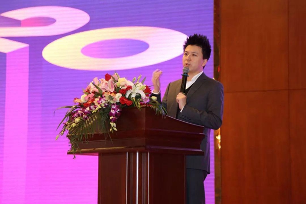久盛地板2020年度会议在久盛总部顺利召开