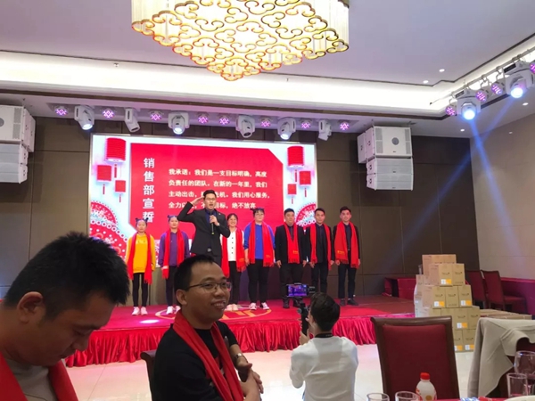 佛山市尚宏堂装饰材料有限公司迎春年会 总裁93班欢聚欧锦宏同学