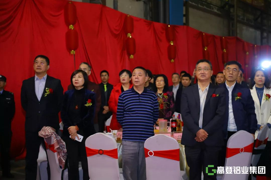 传承革新·步步高登丨高登铝业集团以铝代木“3·12森林保护日”主题发布会暨35周年庆典圆满举行！