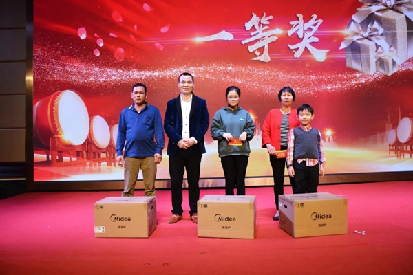 荣高全屋门窗定制2020跨年晚会暨2019年表彰大会圆满落幕