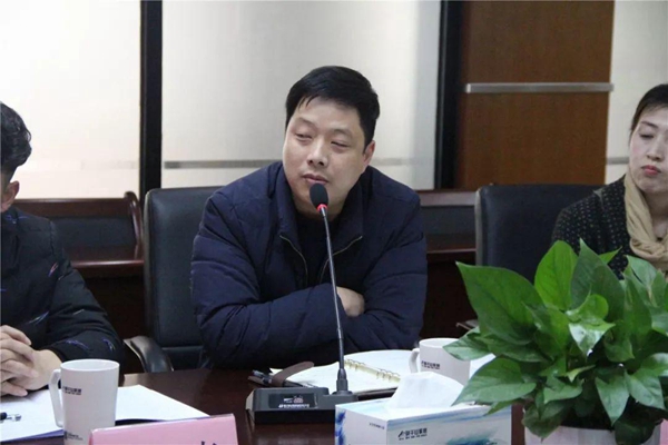 浙江省地板协会会长工作座谈会在云峰顺利举办