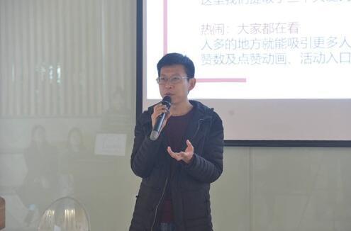 实木好家具南康区首届家具电商直播大赛捷报