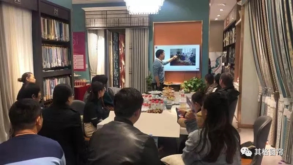 其格窗帘东营严选专卖店开业活动收获颇丰 签单85单收现56万元 其格窗帘东营严选专卖店开业活动收获颇丰 签单85单收现56万元