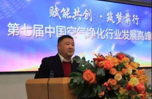 造梦者荣获校园与商用建筑新风净化优秀供应商两大奖项