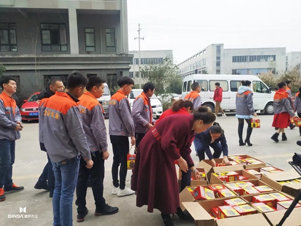 鼎萨木业2020新春年会圆满举行
