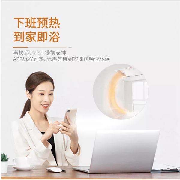 奥普轻智系列浴霸QDP3622AHW惊艳上市