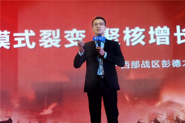 梦天集团2020年经销商年会完美落幕 梦天集团2020年经销商年会完美落幕