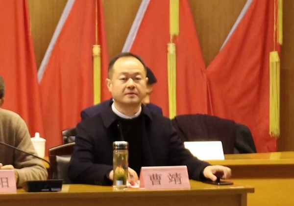 富煌美学木业2019年度总结暨表彰大会圆满举行