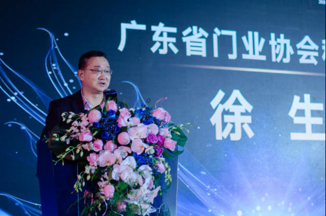 派雅门窗2020经销商营销战略峰会暨30周年庆启动会盛大召开