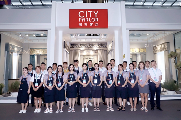 城市客厅与您相约2020深圳家纺展 携手共创财富未来