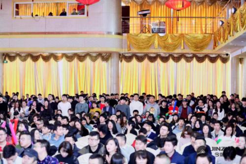 今朝装饰2019-2020年度年会盛典取得圆满成功