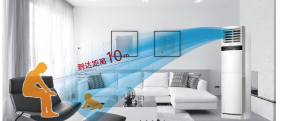 松下纳米水净膜助力焕新空调 有效解决热交换器清洁难题