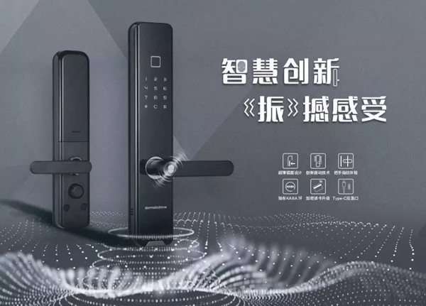 多玛凯拔2019年C位大事件