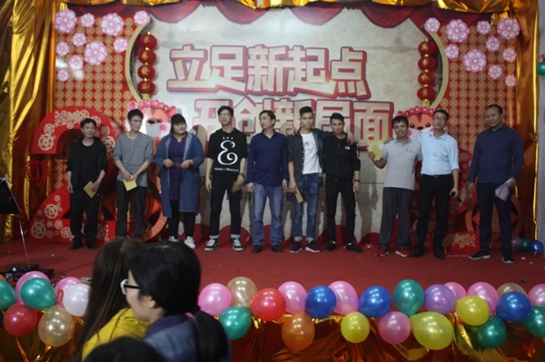 新凯骊门窗迎新年联欢晚会圆满结束
