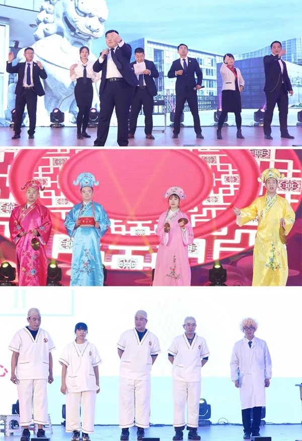 和平铝业30周年致敬奋斗的和平人主题联欢会圆满落幕