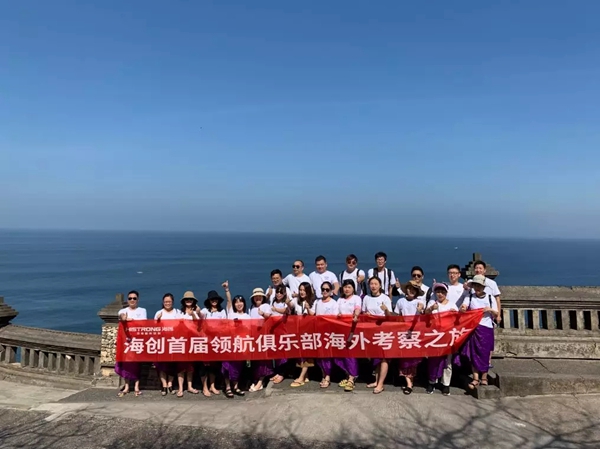 海创集成吊顶2019驰而不息 2020继续为圆梦而战