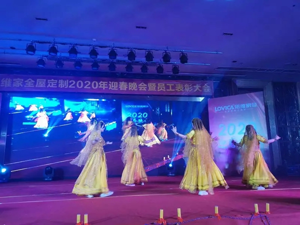 诺维家全屋定制年会精彩回顾 你想要的感动都在这里