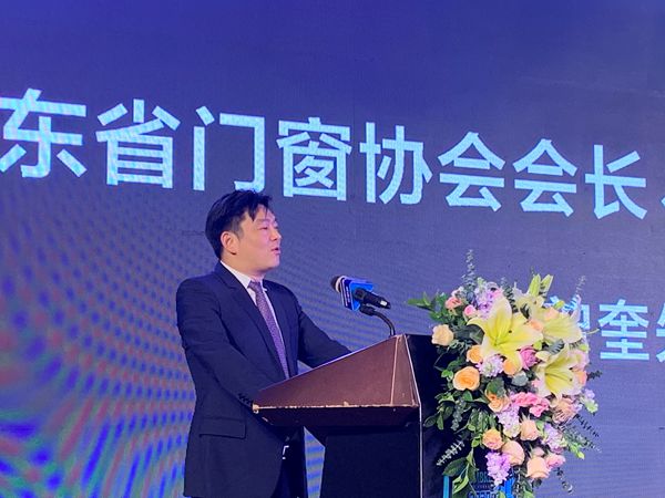 安柏瑞门窗迎春联欢晚会盛典盛大召开