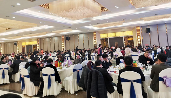 2020圣达家居年会盛典圆满落幕 2020圣达家居年会盛典圆满落幕