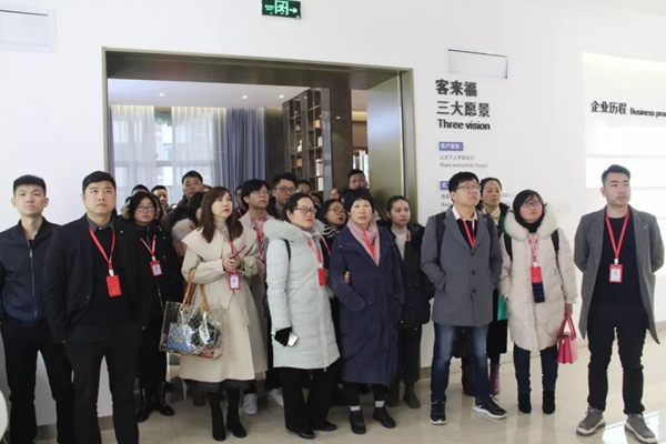 客来福2020年全国经销商年会圆满落幕：荣耀十五载 整装新纪元