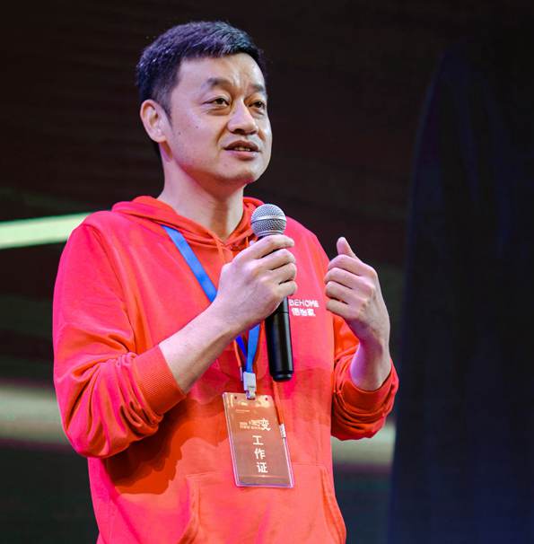 聚·谋变，共·攀登，和·未来|2020佰怡家经销商大会圆满落幕