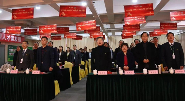 千年舟召开2019年度党建工作总结暨表彰大会