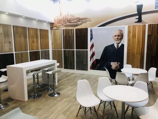 大艺树参展世界级行业盛会德国DOMOTEX地材展 大艺树参展世界级行业盛会德国DOMOTEX地材展
