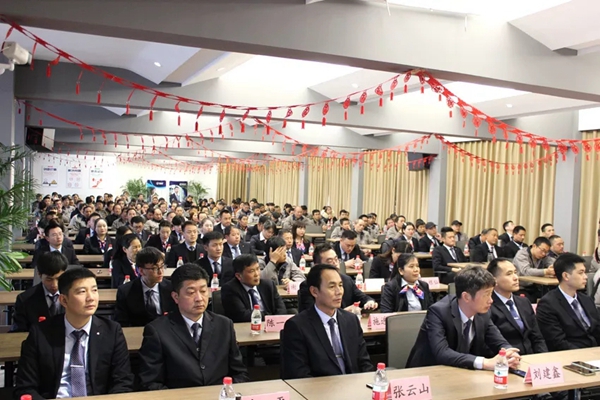 好运来2019年终总结会议暨颁奖晚宴圆满落幕