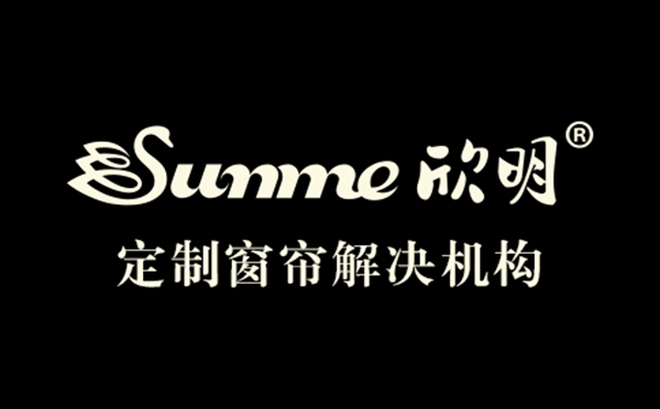 欣明窗帘精品闪耀亮相第29届北京墙纸墙布展