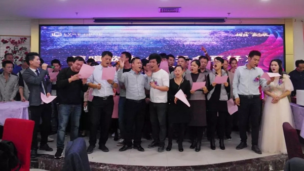 洛威客时尚整装2020迎春晚会圆满落幕 洛威客时尚整装2020迎春晚会圆满落幕