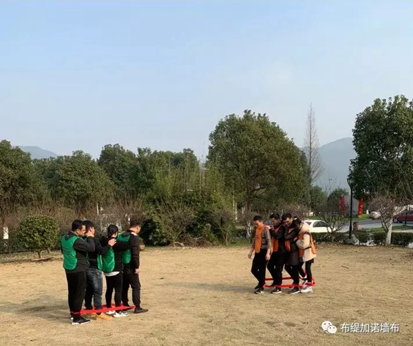 布缇加诺墙布团建活动 燃起梦想的激情