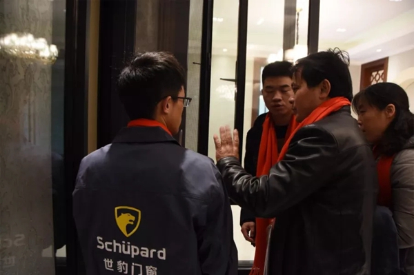 世豹门窗“以匠心致创新·以初心致未来”2019年会圆满落幕