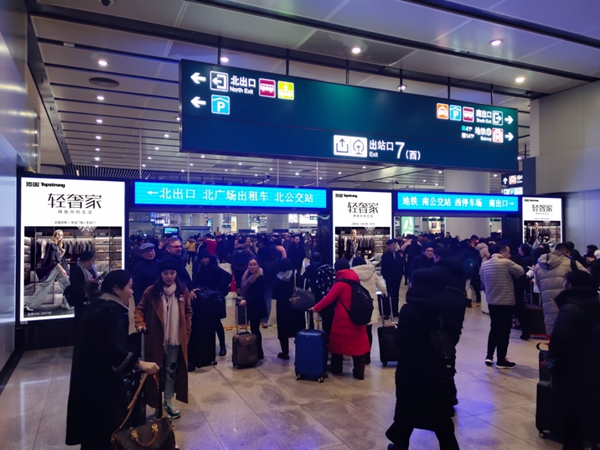 顶固 用暖心“闪”耀轻奢生活